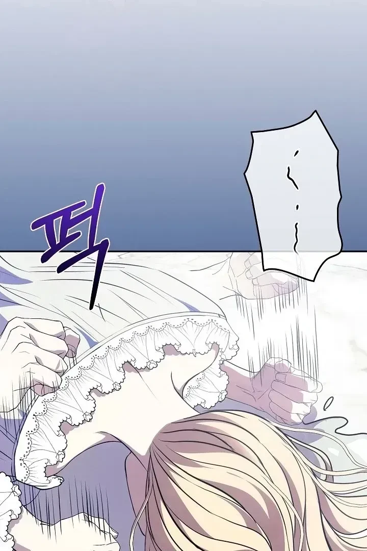 Chapter 1.1, page 138
