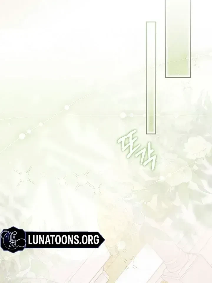 Chapter 1.1, page 14