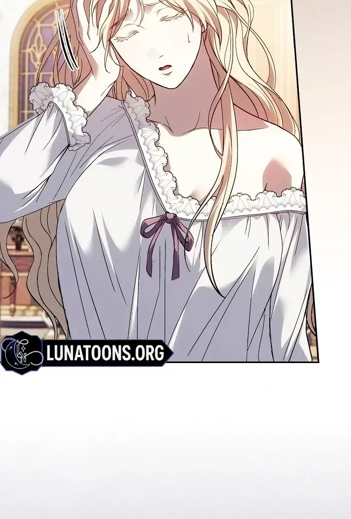 Chapter 1.1, page 51