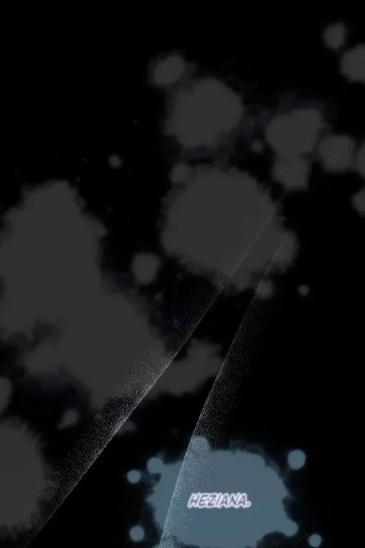 Chapter 1.1, page 60