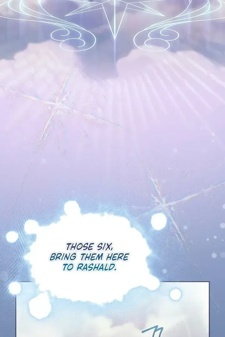 Chapter 1.1, page 84