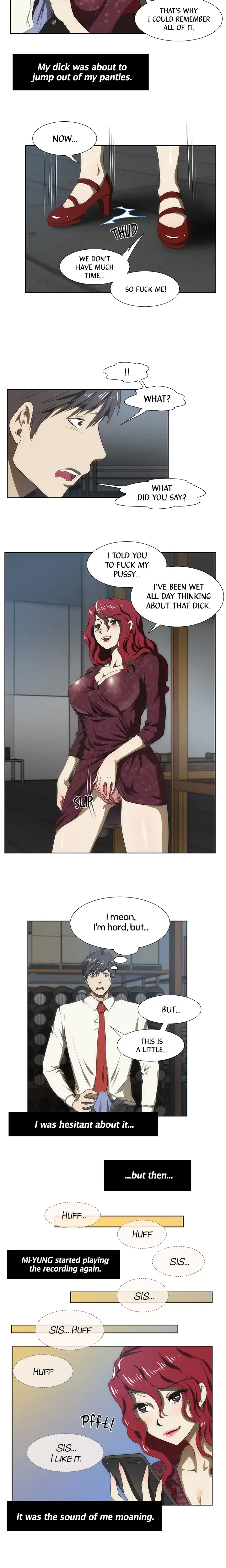 My Brother's Wife Chapter 44, page 2