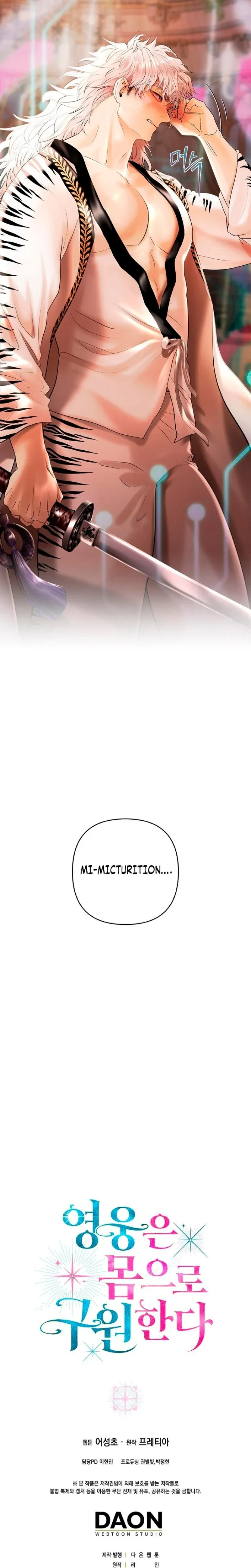 Chapter 32, page 26