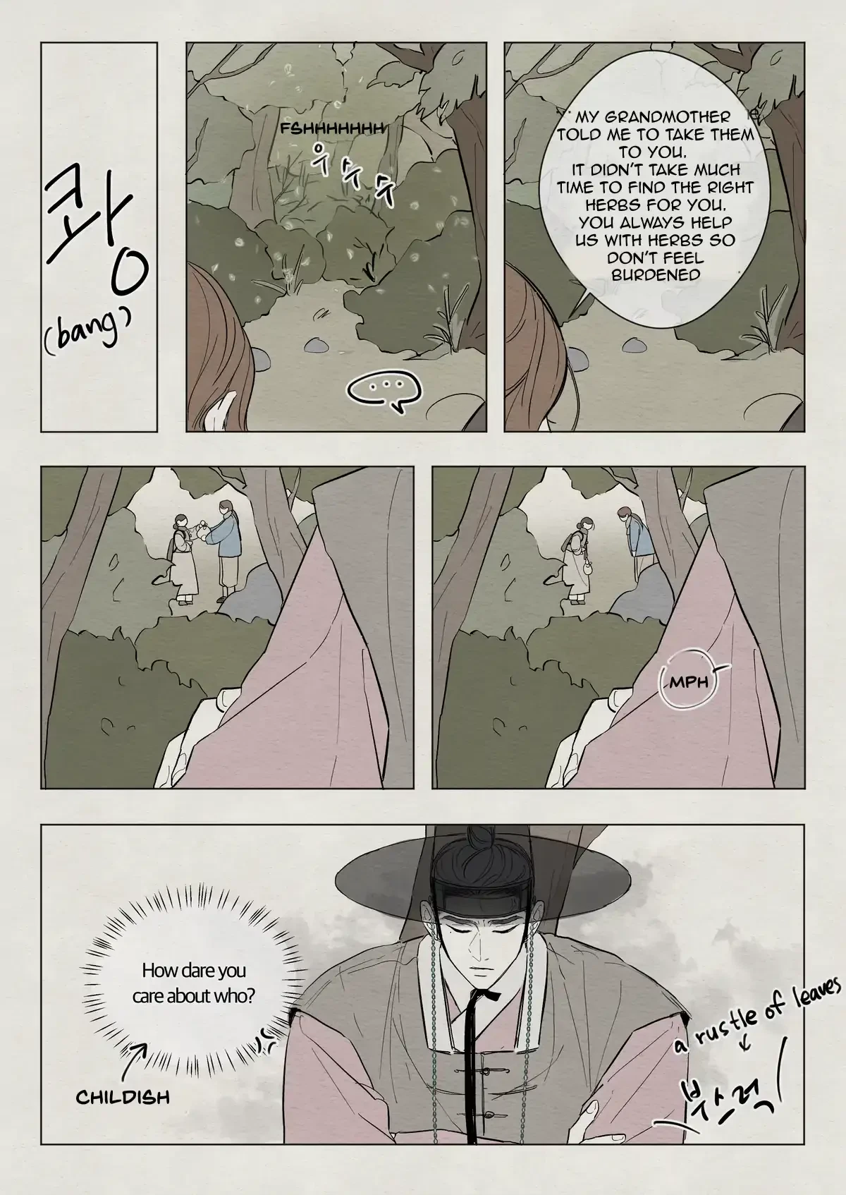 The Goblin And The Shaman Chapter 11, page 4