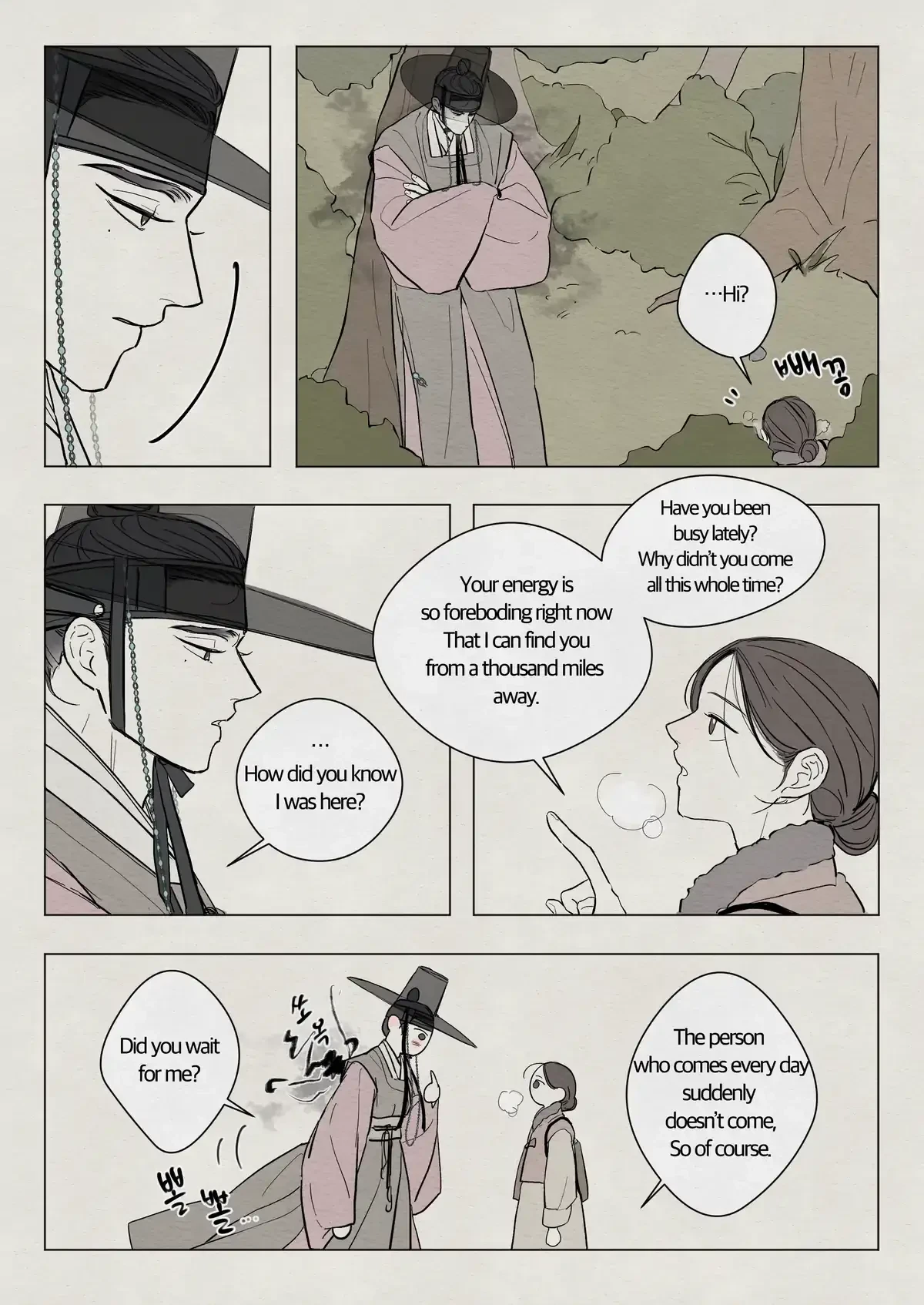 The Goblin And The Shaman Chapter 11, page 5