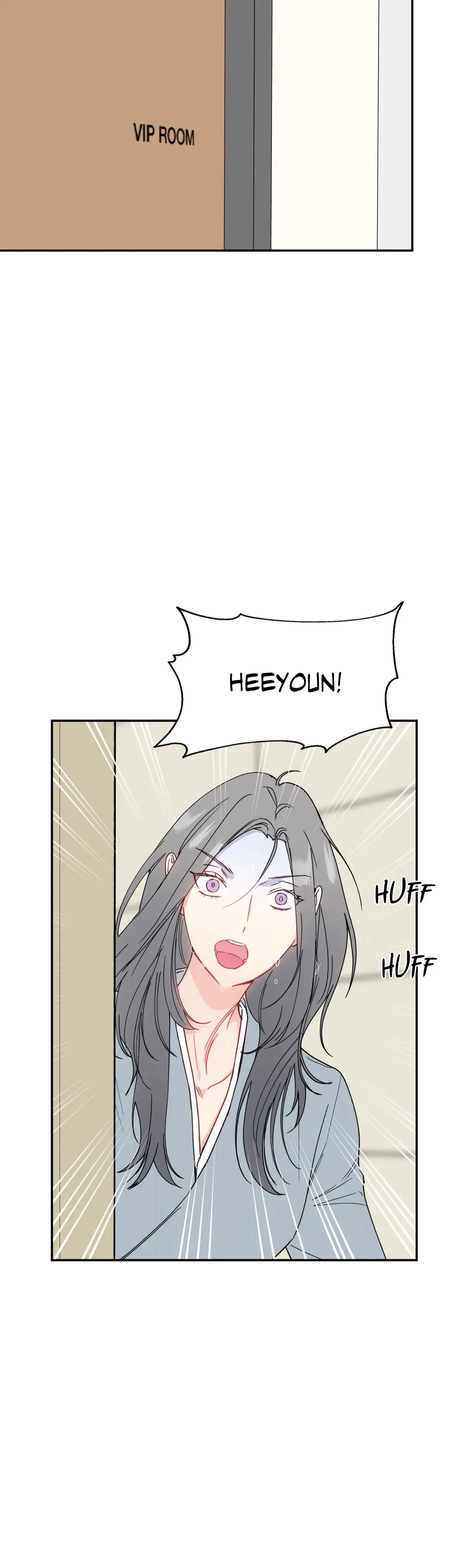 One Night Only Chapter 0, page 3