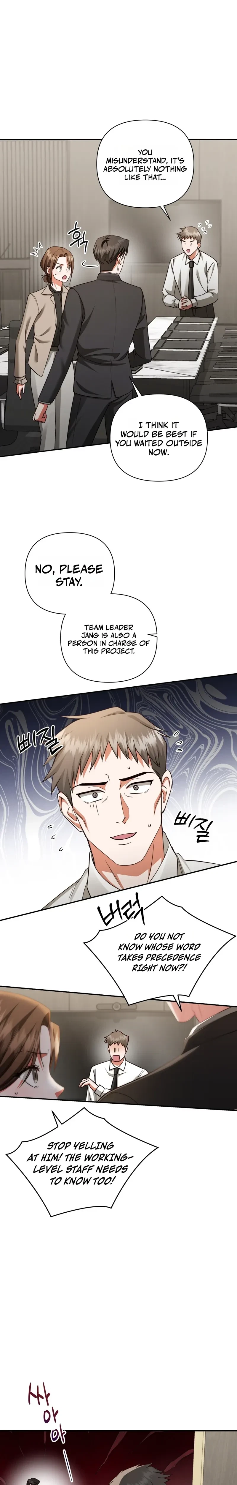 Chapter 28, page 17