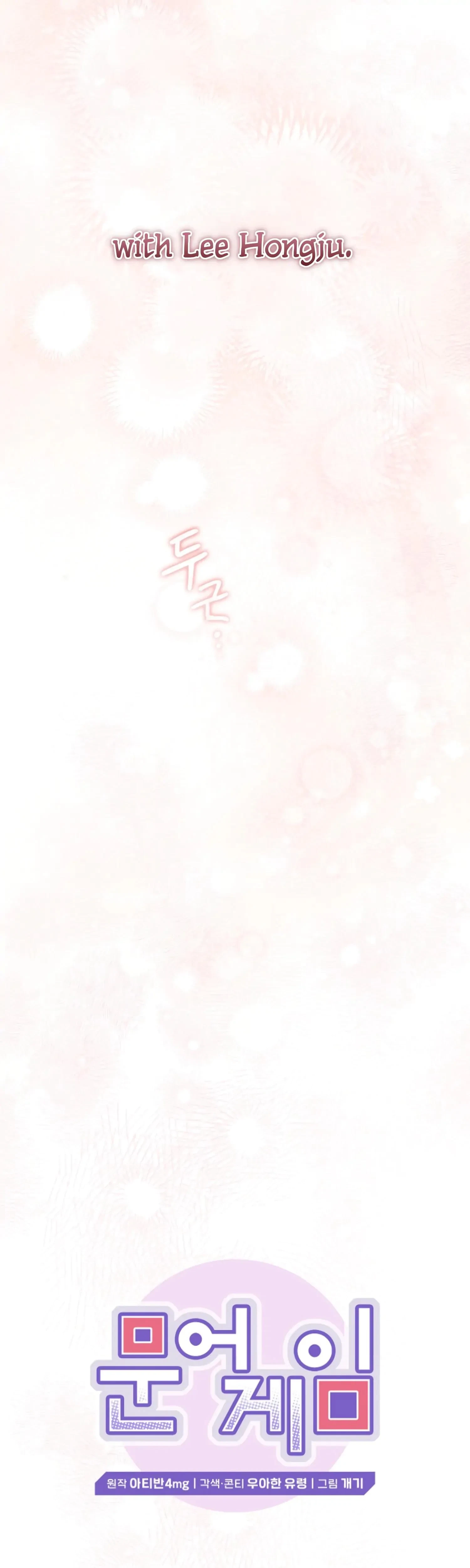 Chapter 9, page 21