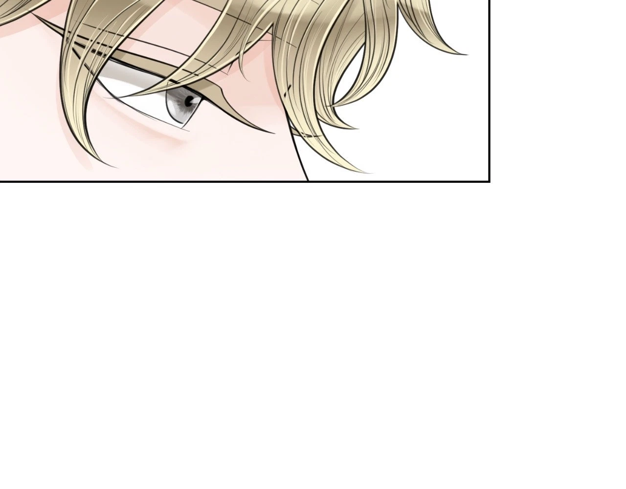 The Alpha's Mate Chapter 14, page 53