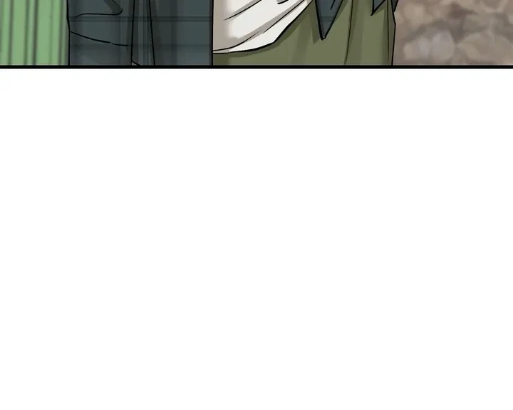 Chapter 7, page 17