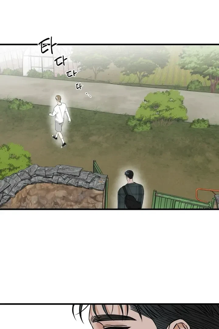 Chapter 7, page 34