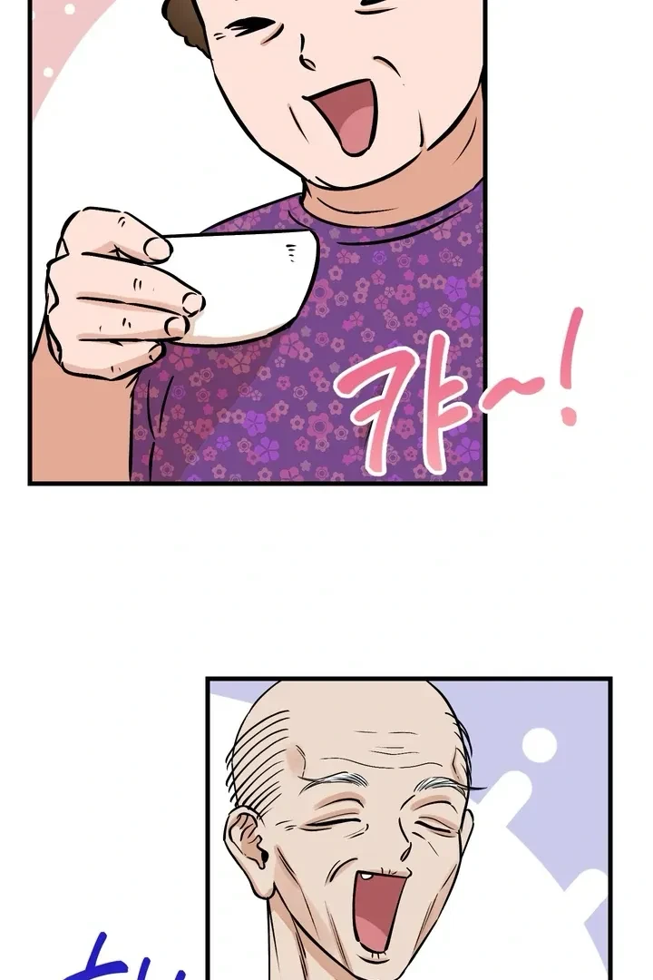 Chapter 7, page 39