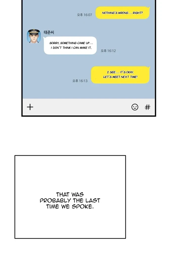 Chapter 7, page 7