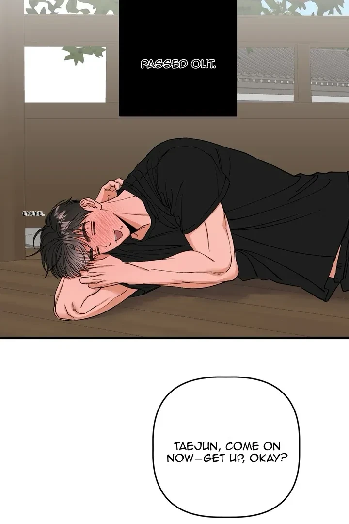 Chapter 7, page 84