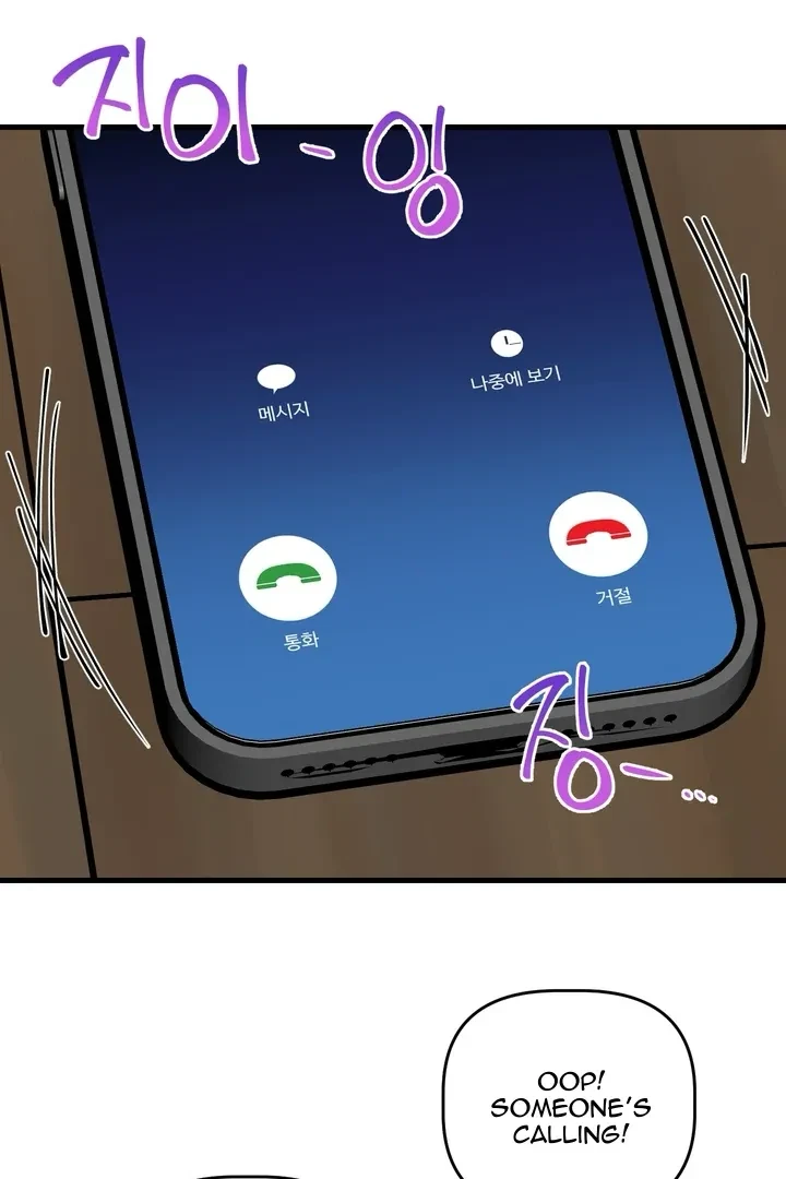 Chapter 7, page 86