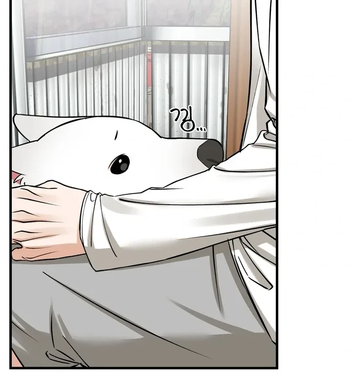 Chapter 7, page 9