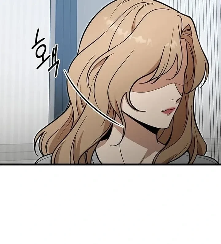 Chapter 10, page 56
