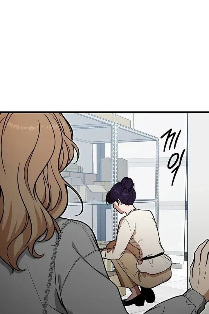 Chapter 10, page 8