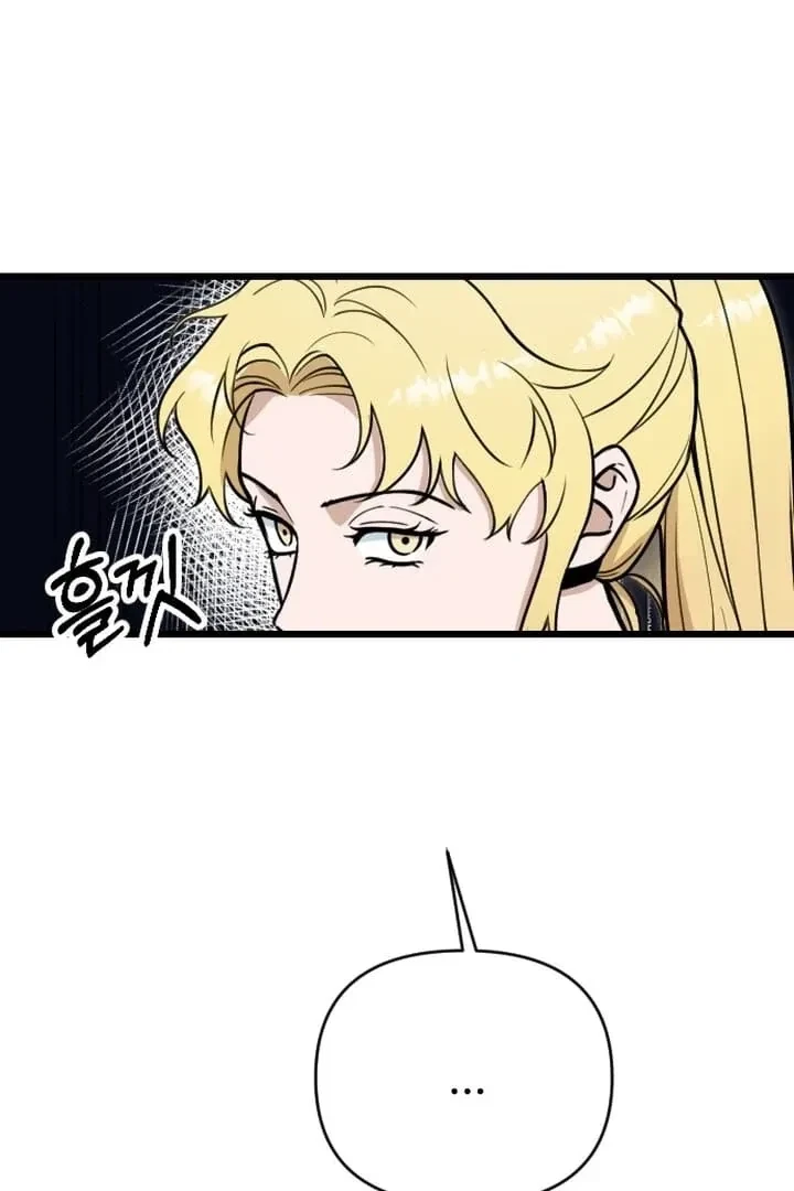 Chapter 10, page 95