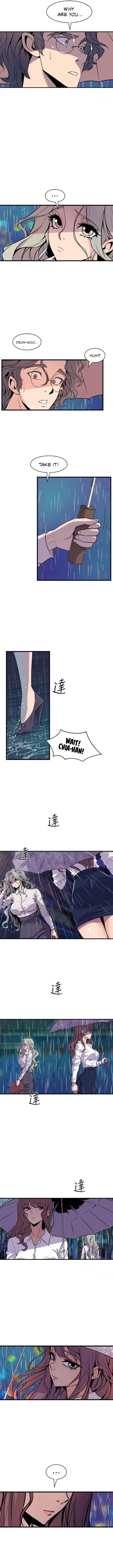 Chapter 28, page 7