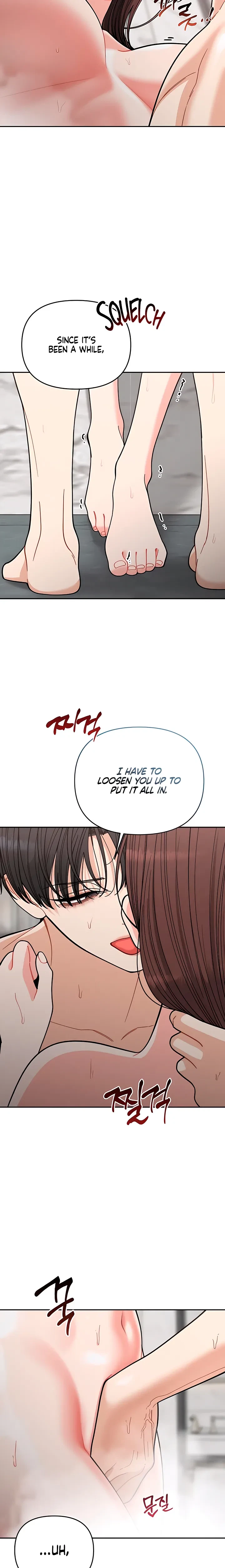 Chapter 39, page 12