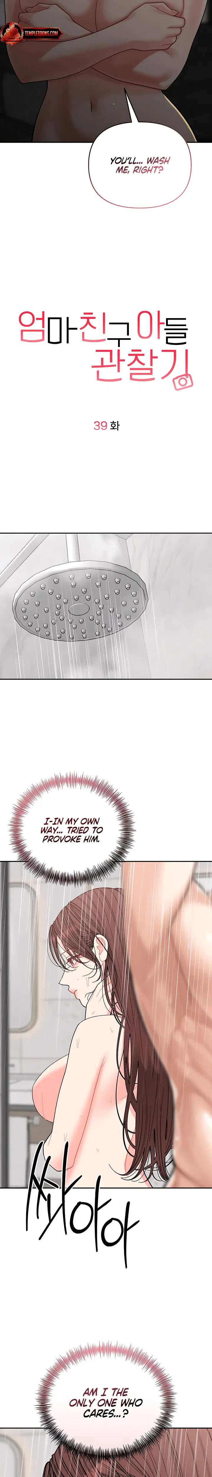 Chapter 39, page 6