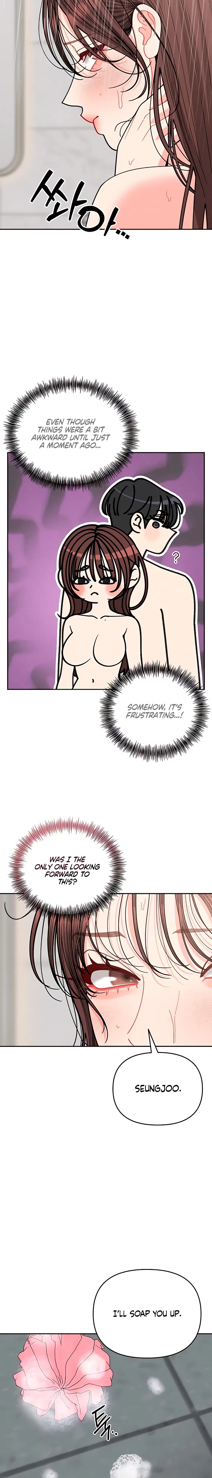 Chapter 39, page 7