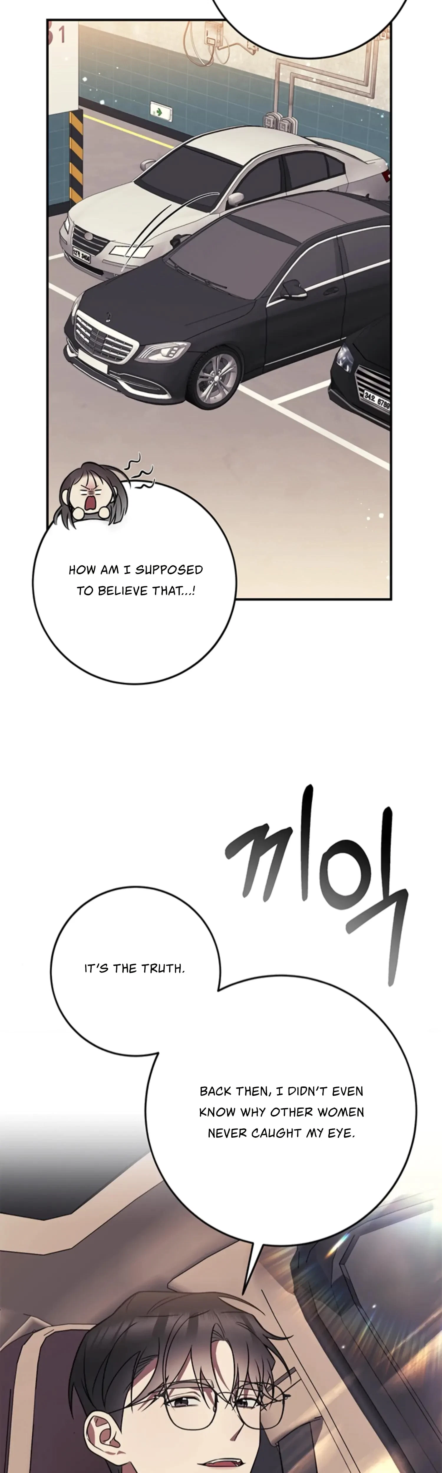 Oppa, Just A Mouthful Chapter 10, page 10