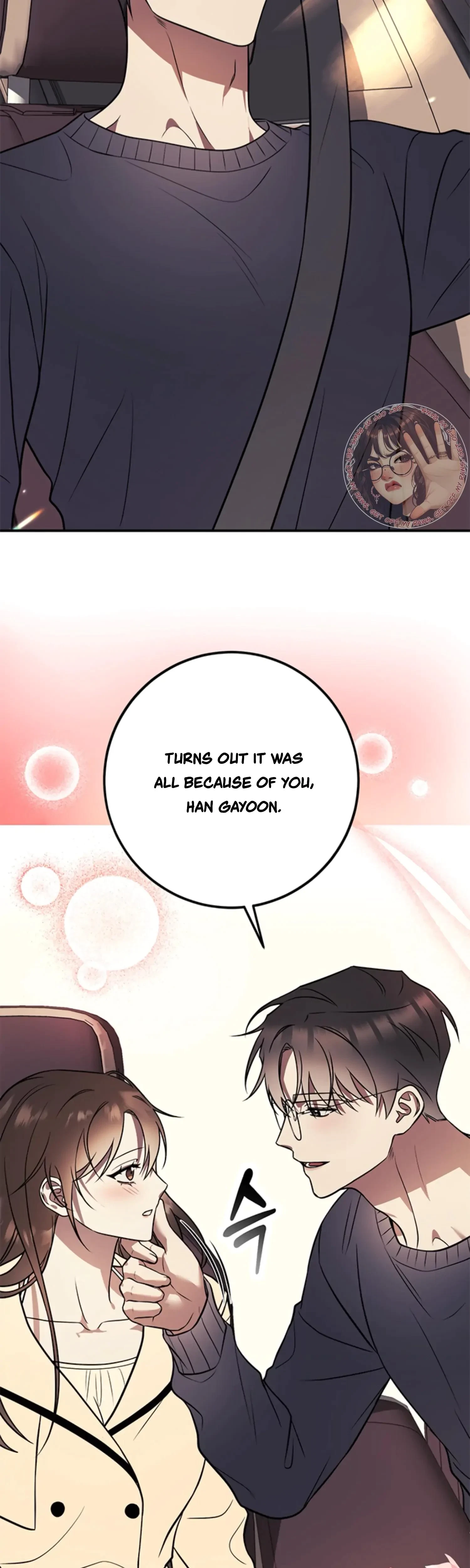 Oppa, Just A Mouthful Chapter 10, page 11