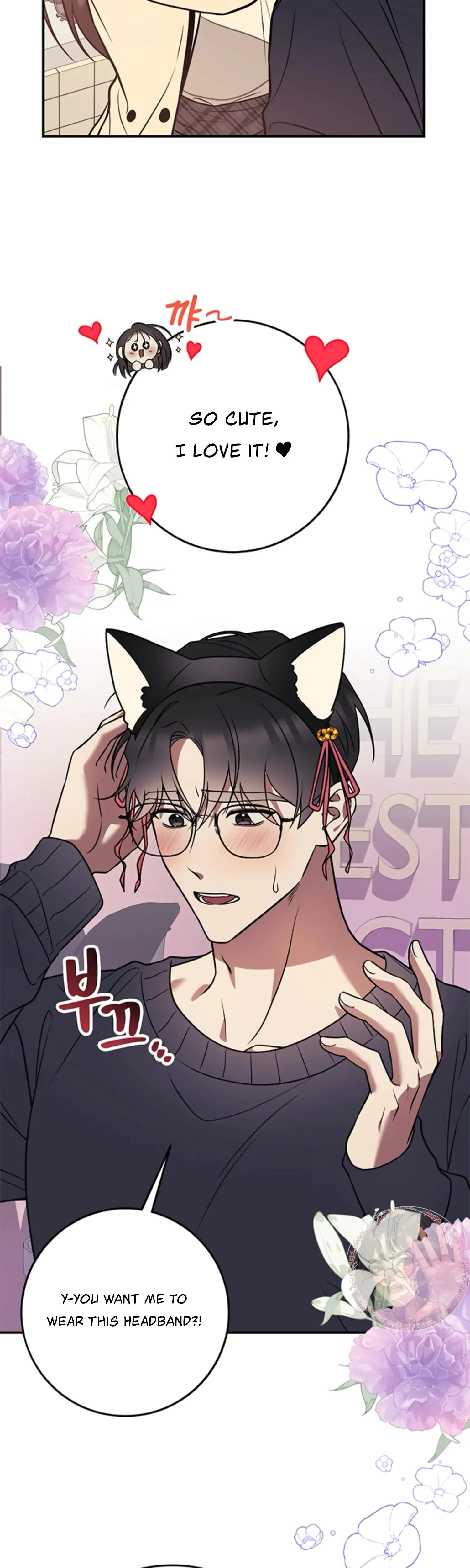 Oppa, Just A Mouthful Chapter 10, page 18
