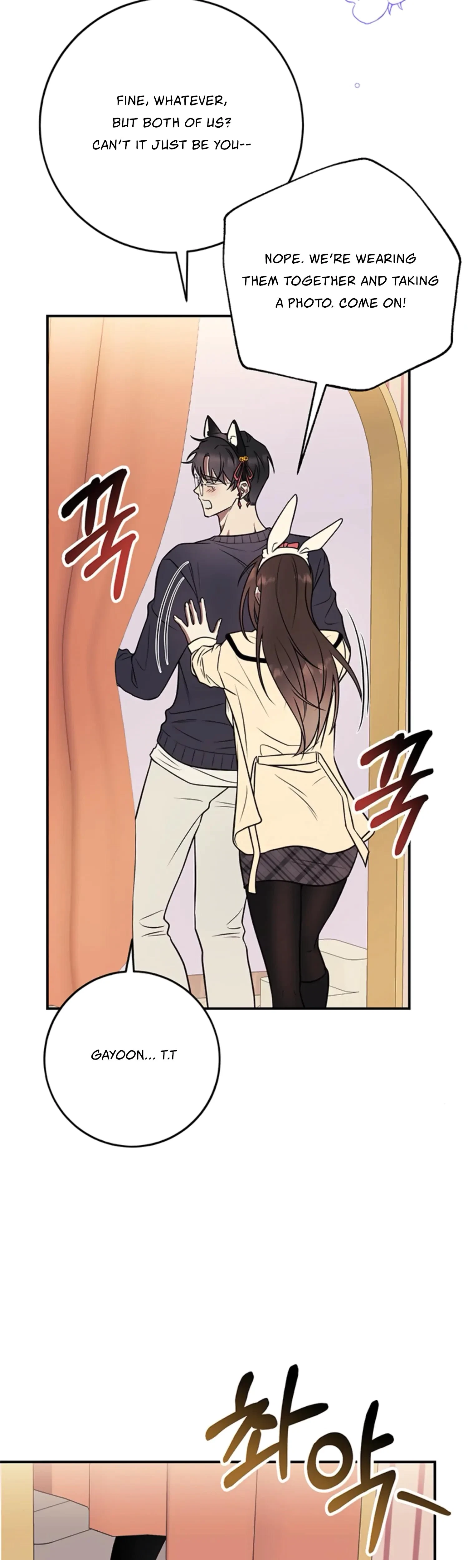 Oppa, Just A Mouthful Chapter 10, page 19