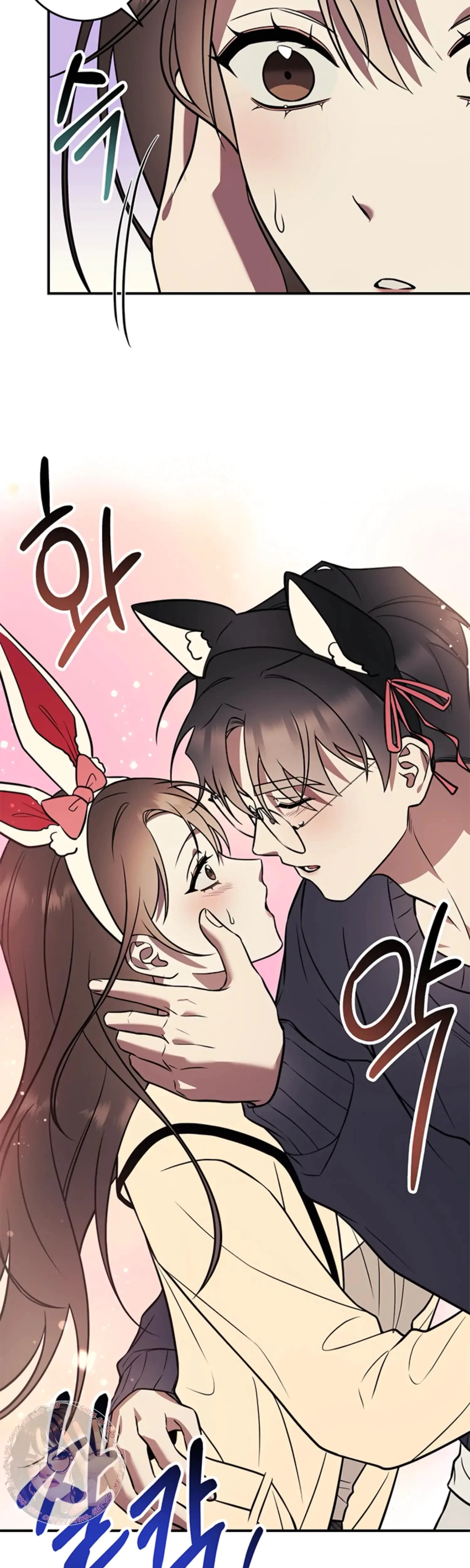 Oppa, Just A Mouthful Chapter 10, page 25