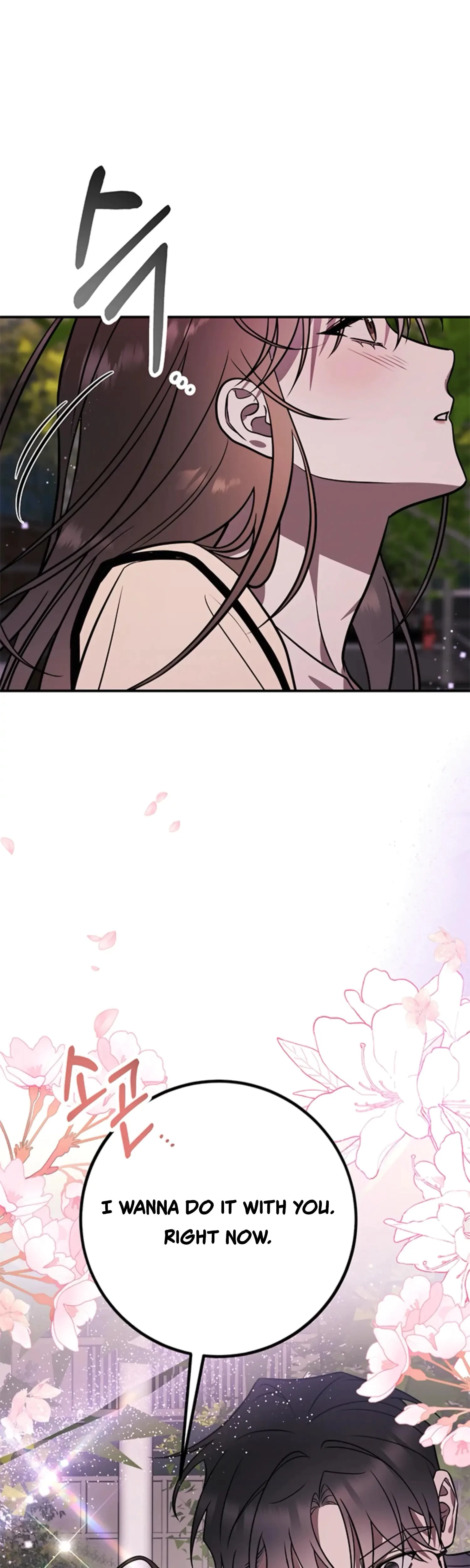 Oppa, Just A Mouthful Chapter 10, page 42