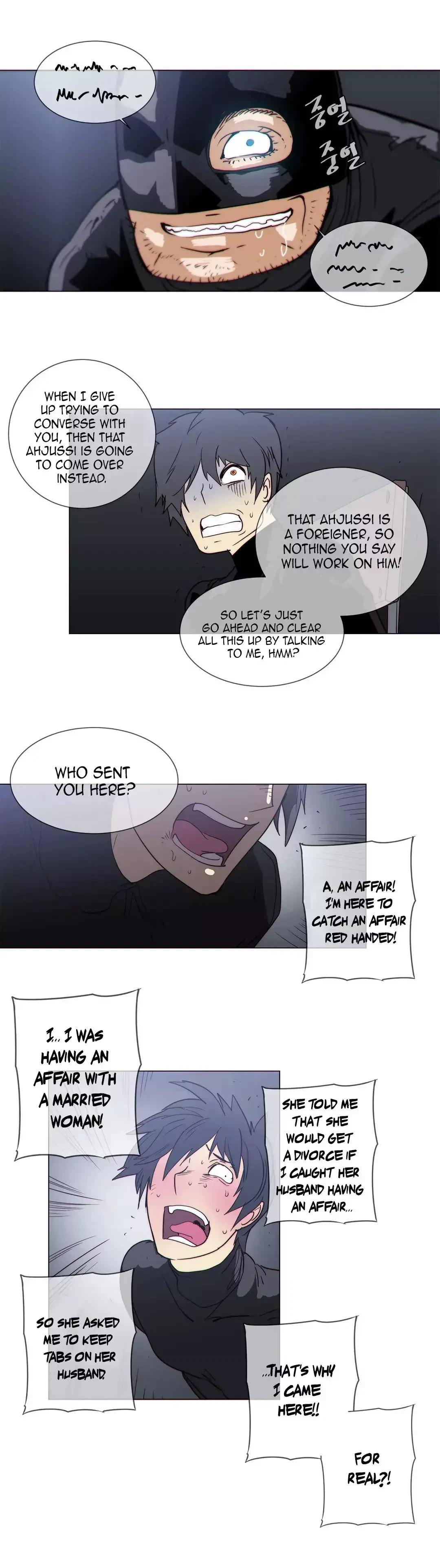 Chapter 55, page 17