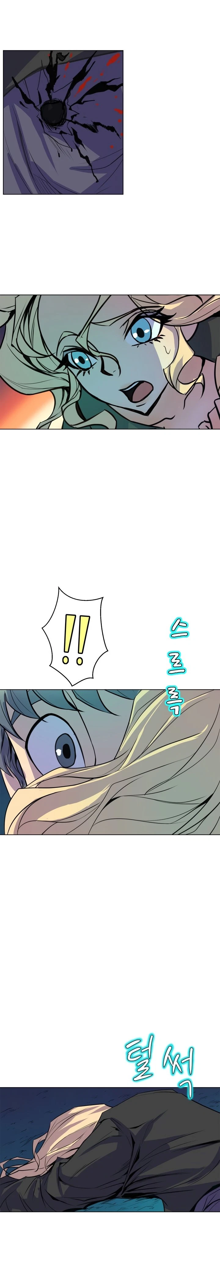 Chapter 65, page 11