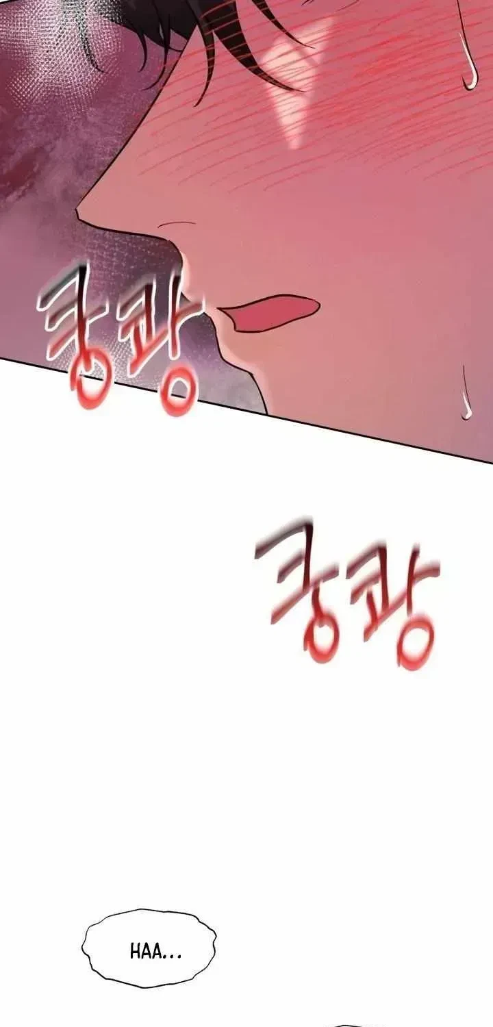 Let Me Be Your Dog Chapter 3.5, page 43