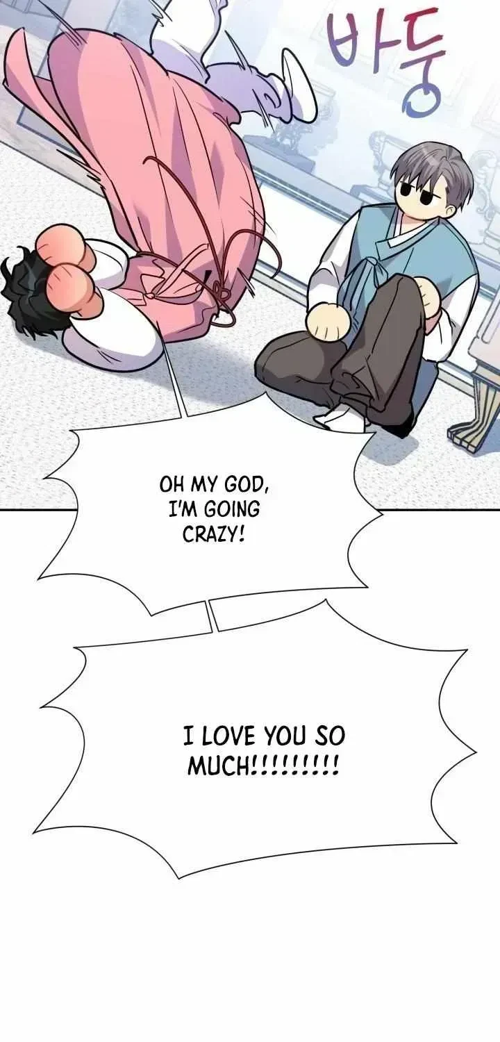 Let Me Be Your Dog Chapter 3.5, page 77