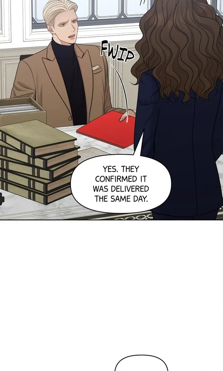 Chapter 21, page 21