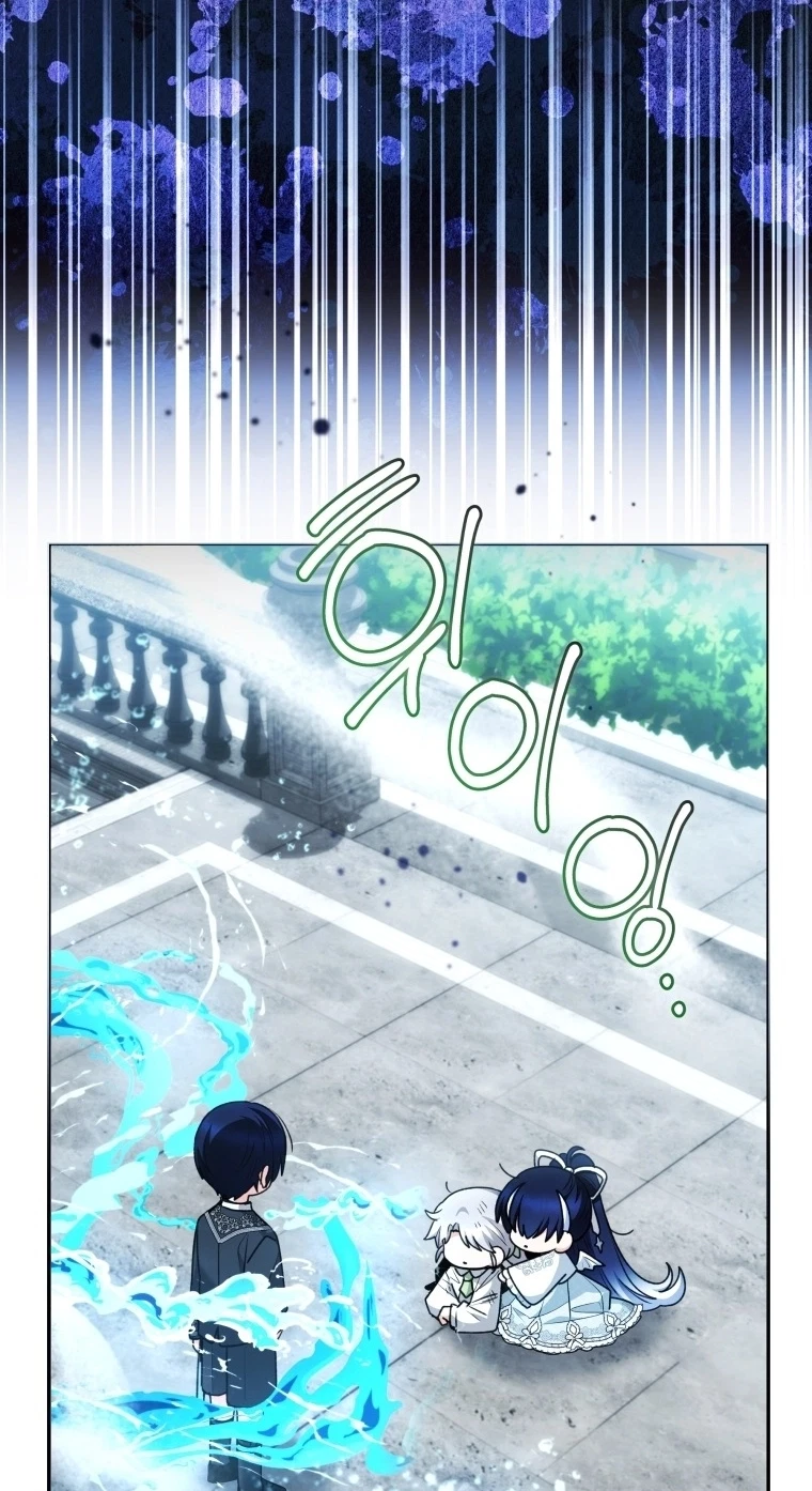 Chapter 31, page 13