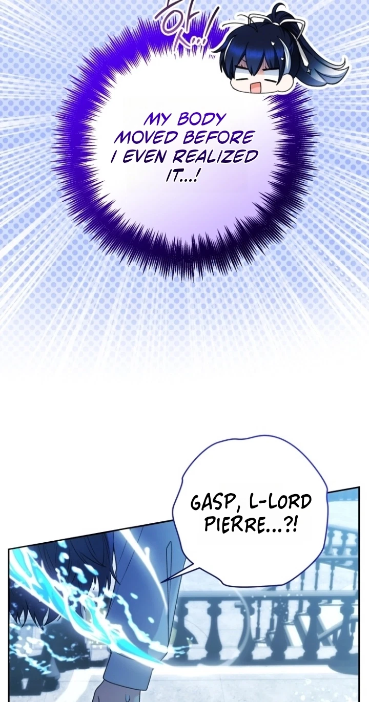 Chapter 31, page 6