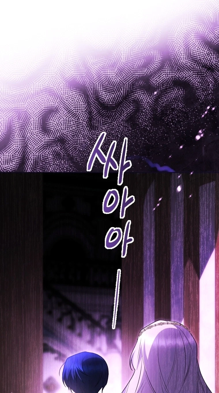 Chapter 31, page 78