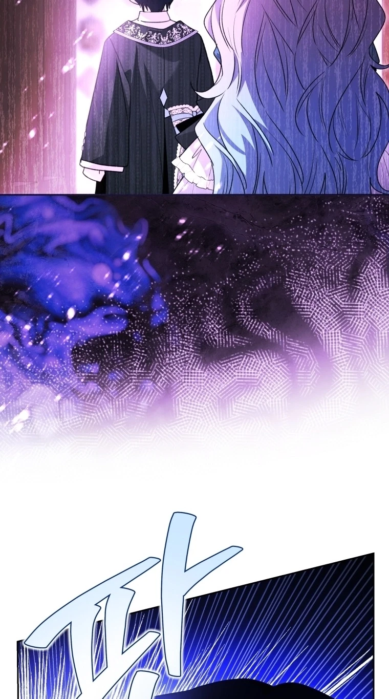 Chapter 31, page 79