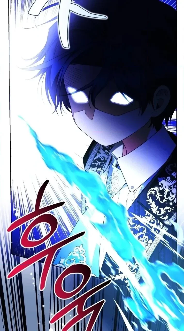 Chapter 31, page 80