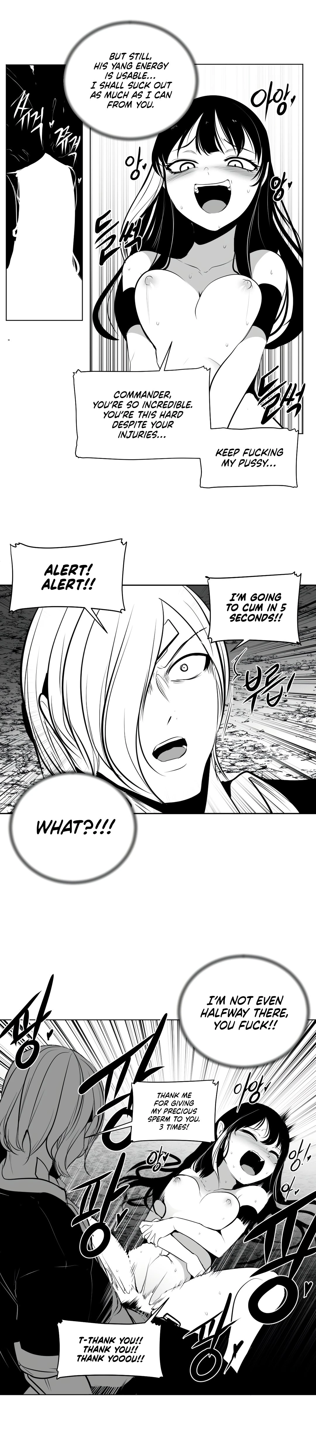 Chapter 82, page 10
