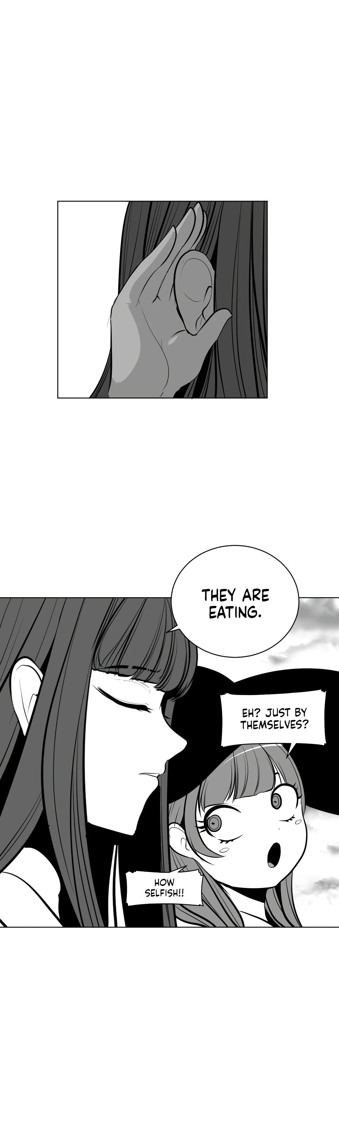 Chapter 82, page 12