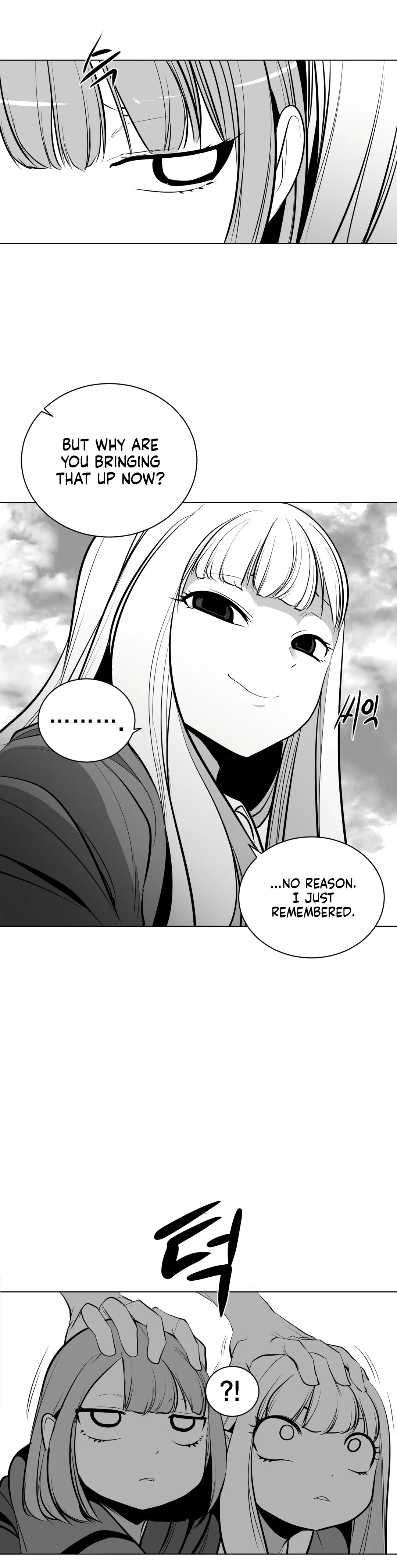 Chapter 82, page 17