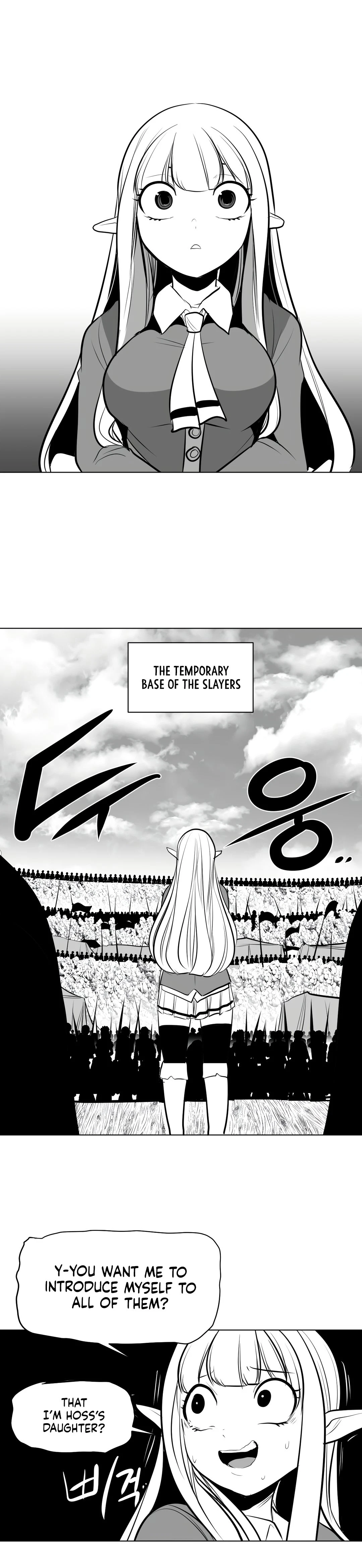 Chapter 82, page 23