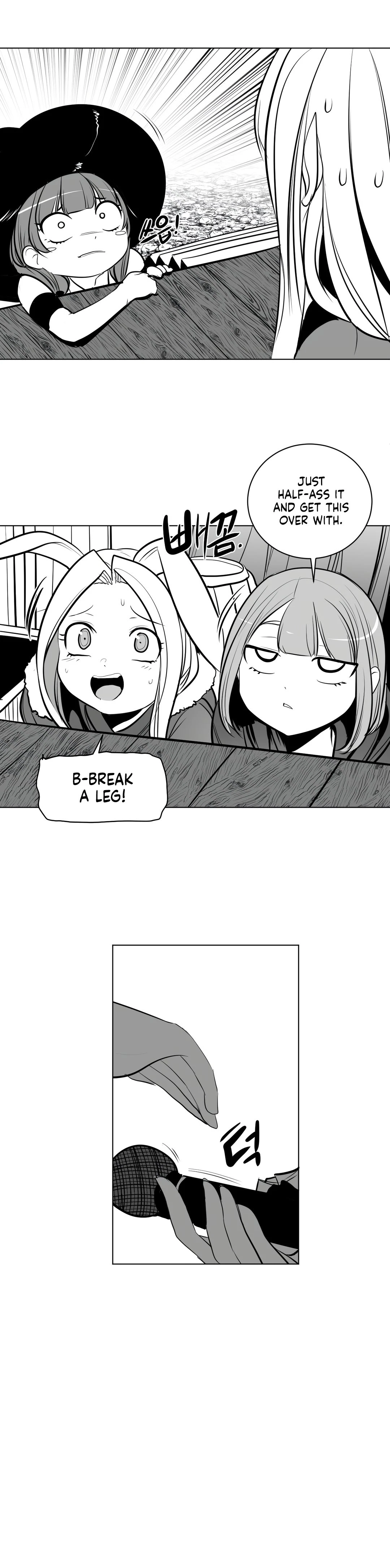 Chapter 82, page 25