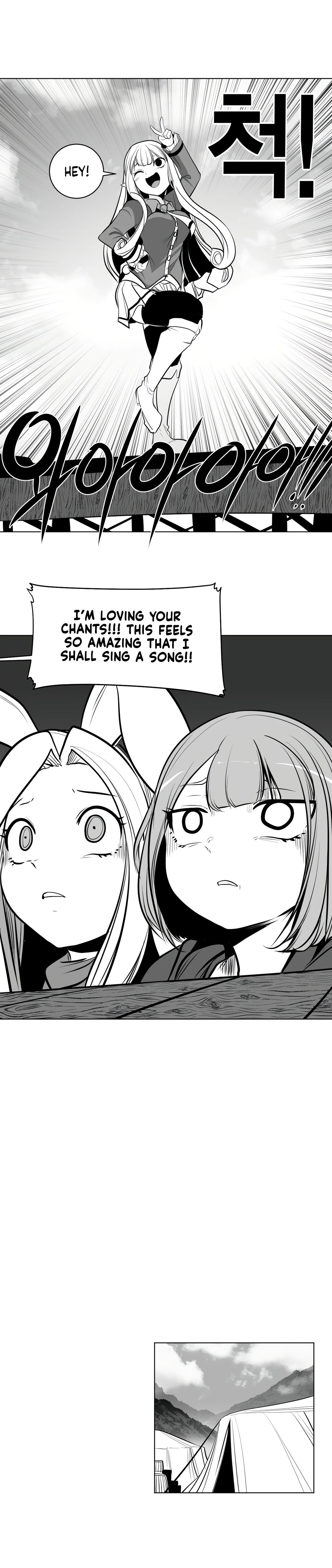 Chapter 82, page 28