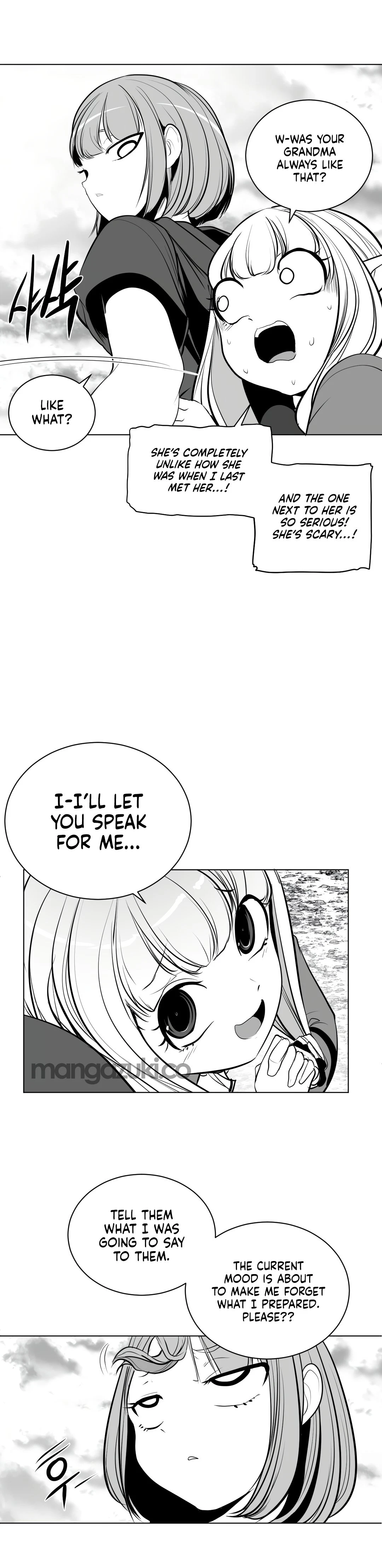 Chapter 82, page 6